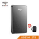 愛國者（aigo）HD809 移動硬盤 USB3.0 高速穩(wěn)定傳輸 簡約睿智 商務(wù)便攜硬盤 HD809商務(wù)黑2TB