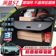SHIYILU長(zhǎng)安深藍(lán)S07后備箱隔板原廠款遮物簾深藍(lán)S7車內(nèi)裝飾伸縮式擋板 深藍(lán)s7專用碳纖紋【標(biāo)準(zhǔn)拉手 車載用品配件