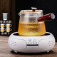 borun HOME錘紋側把玻璃壺加厚耐高溫過(guò)濾養生泡茶壺電陶爐煮茶器普洱小青柑燒水煮茶壺茶具套裝 錘紋壺750ML+鼓型白色茶爐