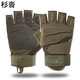 黑鷹戰術(shù)手套男士戶(hù)外運動(dòng)半指手套登山健身軍迷防滑耐磨騎行手套露指 半指平版款 軍綠 L（適合大部分手型）