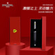 犀飛利（Sheaffer）寶珠筆原子筆 300系列商務(wù)辦公簽字筆 生日禮物書法練字簽名 法拉利聯(lián)名黑方格旗寶珠筆