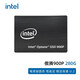 英特爾（Intel）  Optane傲騰 PCI-E/U.2 NVME固態(tài)硬盤(pán)   傲騰 900P 280G U.2接口