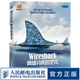 Wireshark網(wǎng)絡(luò)分析的藝術(shù) 網(wǎng)絡(luò)包分析入門教程數(shù)據(jù)包分析實(shí)戰(zhàn)書籍軟件程序編程