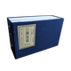【現(xiàn)貨】雷人版 宣紙 三國演義連環(huán)畫小人書  之董卓進(jìn)京+千里走單騎+七擒孟獲  全3冊(cè) 32開宣紙函裝 陳光鎰專輯 黑龍江美術(shù)出版社