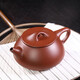 藏壺天下宜興名家紫砂壺純手工茶壺紫砂茶具底槽清石瓢壺