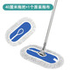 大海邊商用大號棉線(xiàn)塵推拖把平板排拖寬地拖干濕兩用長(cháng)拖把大碼拖布酒店賓館公司用 40CM(小戶(hù)型拖)+原裝拖布