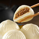 冶春食品 揚州包子燒麥 速凍包子食品早餐半成品面點(diǎn)燒賣(mài)燒麥糯米兒童包子 鮮肉包300g/袋