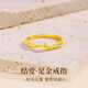 VIGG黃金戒指女999足金莫比烏斯環(huán)素圈求婚生日情人節(jié)禮物送女友老婆 999足金戒指（5G工藝）約2g
