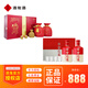 酒鬼（JIUGUI）紅壇52度500ml禮盒裝+舍得酒500ml舍之道50度組合禮盒裝 單盒裝