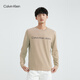 Calvin KleinJeans秋季男士時(shí)尚休閑簡(jiǎn)約ck字母印花舒適打底圓領(lǐng)長(cháng)袖T恤上衣 PED-奶咖色 L
