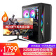 【二手99新】酷睿 i5四核4G獨(dú)顯 游戲辦公家用 設(shè)計(jì) 組裝電腦主機(jī) 臺(tái)式機(jī) 兼容機(jī)/DIY組裝機(jī) 配置一