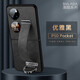 漫畫(huà)師 適用華為Pocket 2優(yōu)享版手機殼折疊屏新款P50Pocket全包防摔保護套pockets高檔商務(wù)腕帶支架皮套 華為Pocket2/優(yōu)享版【優(yōu)雅黑】腕帶支架