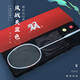 嘉羽（JIAYU） 超輕8U羽毛球拍全碳素碳纖維進攻型大學(xué)生訓(xùn)練球拍單拍禮盒裝 天藍(lán)色 - 風(fēng)戰(zhàn) 1支裝