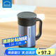 樂(lè)扣樂(lè)扣（LOCK&LOCK）真空商務(wù)保溫杯不銹鋼帶手柄水杯子400mL寶石藍(lán)LHC4030SG