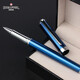 犀飛利（Sheaffer）寶珠筆Intensity系列簽字筆 商務(wù)辦公禮品企業(yè)采購禮盒 山脊紋藍色白夾