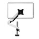 悠視GM312顯示器支架桌面電腦搖臂支架墻面壁掛架伸縮旋轉屏幕大承重架子 白色穿孔款30CM立柱【承重0-8KG】