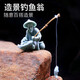 仿真釣魚(yú)翁小擺件園藝花卉微景觀(guān)姜太公假山盆景漁翁魚(yú)缸裝飾造景 釣魚(yú)翁（?。? title=