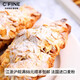 初飯 C’FINE 黃豆法式巴旦木羊角面包可頌網(wǎng)紅零食健康早餐進(jìn)口麥粉 巴旦木羊角（130克*1個(gè)裝） 130克/1個(gè)