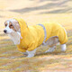 SLPC狗狗雨衣柯基雨披中小型犬泰迪柴犬雨衣巴哥法斗雪納瑞寵物衣服 黃色 3XL（適合33-45斤左右狗狗）
