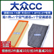適配09-15款 大眾CC 空調(diào)濾芯1.8T空氣格2.0空濾11原廠13濾清器12