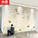 米柔 家和富貴 電視背景墻壁紙 客廳 立體壁畫(huà) 裝飾 現代簡(jiǎn)約墻紙 新中式五宮格玉蘭九魚(yú)圖 5D【無(wú)縫】凹凸立體絲綢布/平方