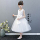 喵駝中童的禮服網(wǎng)紅女童連衣裙童裝新款蓬蓬裙洋氣小女孩公主裙學(xué)生裙鋼琴款花童 白色 背心 120【收藏送頭花】