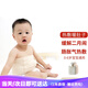 樹鄰新生嬰兒熱水袋腸絞痛防脹氣熱敷暖肚子小號(hào)注水孩童二月鬧暖水袋 橫版·【0-6歲通用】