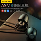 菲利達asmr耳機有線Type-c降噪游戲睡眠耳機電腦圓孔適用蘋果vivo華為小米榮耀3.5菲利達 深邃黑-圓孔【無損音質(zhì)】