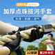 曇蓓漫拔河手套比賽專(zhuān)用成人防滑薄款運動(dòng)爬山登山訓練單杠鈴勞保手套男 點(diǎn)珠拔河手套【加厚12雙-均碼】 【增加摩擦力，抓握更牢固】