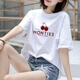 翎悅短袖t恤女純棉寬松夏季女裝2025新款韓版純色圓領(lǐng)顯瘦女上衣體恤 白色（圖案隨機，慎拍) XL 建議120-135斤