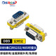 可思未來 DB9對(duì)接頭9針轉(zhuǎn)接頭串口轉(zhuǎn)接頭RS232\485刷卡機(jī) 打印機(jī) RS232設(shè)備轉(zhuǎn)換接頭 (公對(duì)公）KS-D-D9D1