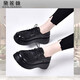 黛蓮薇（DAILIANWEI）品牌真皮厚底單鞋女2025夏季新款頭層牛皮女鞋英倫風(fēng)松糕大頭皮鞋 黑色單里 33 215mm
