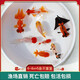 優(yōu)魚(yú)若寵金魚(yú)活體 觀賞魚(yú) 好養(yǎng)冷水魚(yú) 淡水活魚(yú) 小型小金魚(yú)寵物活體魚(yú) 6-8cm不重復(fù)金魚(yú)5條