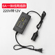 樂西途220V轉12V點煙器口電源轉換器車載吸塵器冰箱充氣泵轉家用LED電源 60W吸塵器用