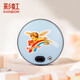 彩虹暖手寶充電式暖手器電熱暖手爐無(wú)水電熱餅加送隨機顏色隔熱套 藍色小號【尺寸約12.7cm 】