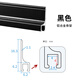 蒙萊奇鋁合金毛刷門(mén)底密封條門(mén)縫隔音條防風(fēng)防塵條木門(mén)縫擋蟲(chóng)毛刷條擋風(fēng) 黑色 鋁合金骨架1米長(zhǎng)1根 20mm毛長(zhǎng)