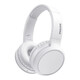 飛利浦（PHILIPS） H5205 頭戴式藍(lán)牙耳機低音 有線耳麥游戲網(wǎng)課直播音樂學(xué)習(xí)運動商務(wù)折疊 白色