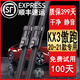 適用起亞KX3傲跑雨刮器原裝kx3雨刷膠條15\16\17\18\19\20\21年款汽車前后窗刮片 起亞KX3（2020-2021款）前雨刷
