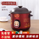粵友電燉鍋燉湯電砂鍋插電紫砂鍋煮粥神器家用全自動養(yǎng)生煲湯鍋分體式寶寶熬煮粥鍋傳統(tǒng)老式煨湯鍋 1.5L自動智能款（適合1人）
