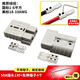 SMH車載駐車空調(diào)插頭12V/24V防水插頭50A600V大功率公母對接電源連接 免壓50A灰色一對
