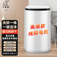 小鴨牌（XIAOYAPAI）5.5公斤小型迷你熱烘干全自動(dòng)洗衣機嬰幼兒童寶寶家用藍光洗護桶自潔 5.5KG熱烘干洗脫一體藍光殺菌+桶自潔【象牙白】