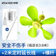 中聯(lián)（ZOLEE）中聯(lián)小吊扇小型迷你兒童嬰兒蚊帳扇靜音微風(fēng)扇家用宿舍學(xué)生吊風(fēng)扇寶寶專(zhuān)用小風(fēng)扇電風(fēng)扇語(yǔ)音聲控 標品+5檔定時(shí)線(xiàn)+橫桿
