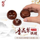 御圣圍棋罐大號香花梨木實木圍棋盒大果紫檀緬甸花梨送禮收藏家用比賽 5號-香花梨木棋罐【日式鼓型】-迷你