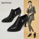 達芙妮高跟鞋女粗跟2024秋冬季新款牛皮女鞋尖頭真皮通勤單鞋英倫風(fēng)裸靴 黑色 36