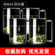 格娜斯鋼化玻璃杯帶把水杯泡茶杯玻璃杯子家用辦公室綠茶杯 【鋼化玻璃】450ml 4只