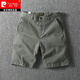 皮爾卡丹（pierre cardin）夏季彈力男士休閑短褲潮純棉復(fù)古修身工裝五分褲百搭外穿5分中褲 淺軍綠(灰色) 32