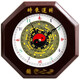 筱凡木質(zhì)八卦表羅盤鐘四季平安客廳掛鐘掛件 羅盤八卦鐘：直徑23cm 八卦鐘表