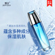 婉絲水循環(huán)爽膚水 水瀅透潤水100ml 清爽控油補(bǔ)水保濕滋潤