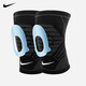 NIKE耐克運(yùn)動(dòng)護(hù)膝爬登山戶外徒跑步籃球膝蓋綁帶N1000669031L兩只裝