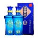 景芝一品景芝藍(lán)淡雅 芝麻香型高度白酒 婚宴喜酒 52度 500mL 2瓶 雙支裝